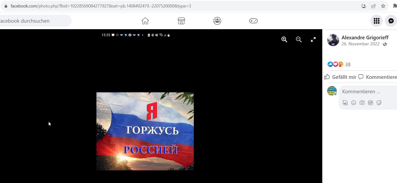Grigorieff_Alexandre_001__SoR_004__-FB.jpg